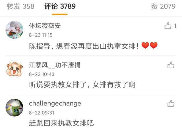女被男狂揉60分钟吃奶视频